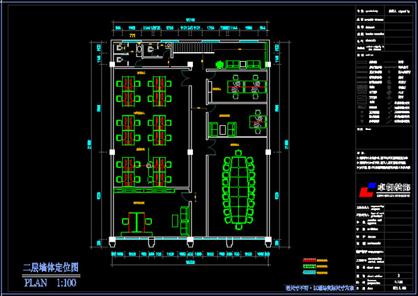 車(chē)展二層平面布置圖