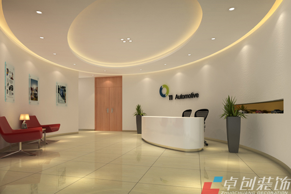 合肥辦公室前臺(tái)裝修公司