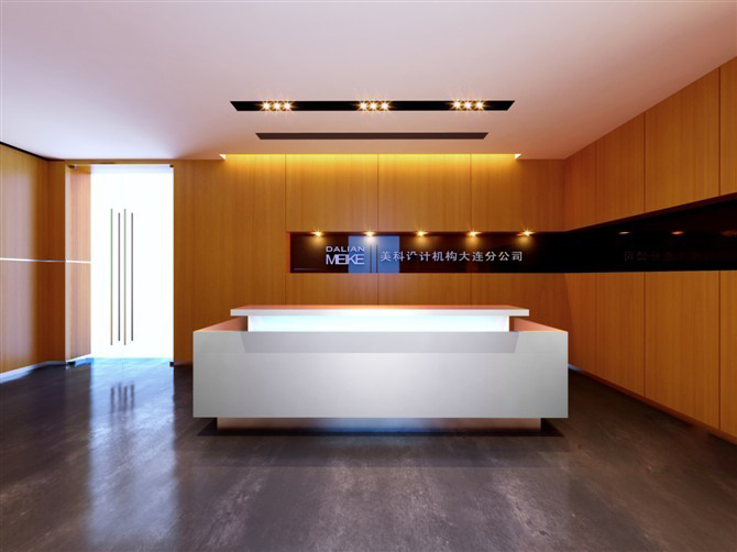 前臺(tái)設(shè)計(jì)、前臺(tái)設(shè)計(jì)圖片、前臺(tái)裝修設(shè)計(jì)效果圖