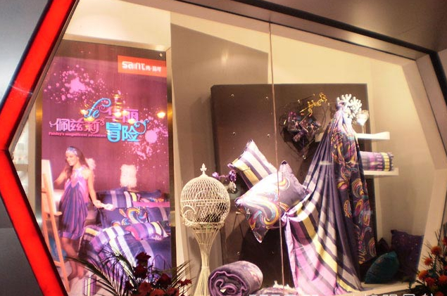 家紡店裝修設(shè)計效果圖