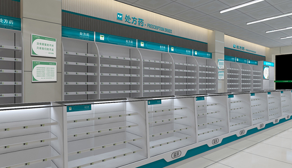 卓創(chuàng)裝飾公司收集整理精美的藥店門(mén)頭裝修效果圖