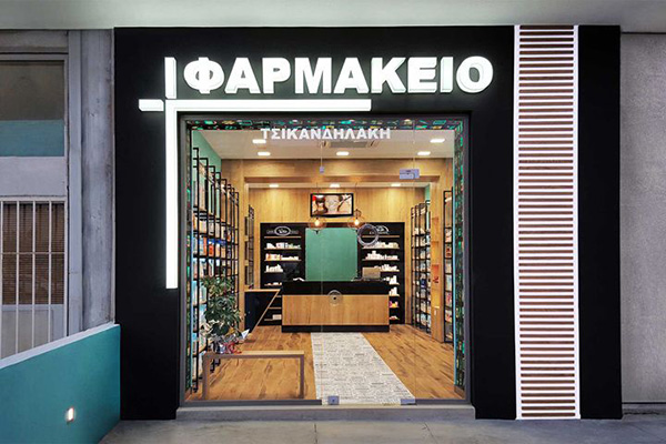 合肥藥房裝修設(shè)計哪家專業(yè)?首選卓創(chuàng)裝飾